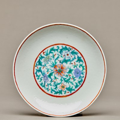 Lot 349 - DOUCAI PORCELAIN DISPLAY PLATE WITH FLORAL MEDALLION, QIANLONG PERIOD