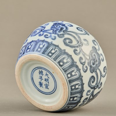 Lot 41 - XUANDE BLUE-AND-WHITE SMALL JAR WITH LINGZHI DECORATION