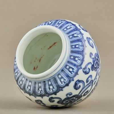 Lot 41 - XUANDE BLUE-AND-WHITE SMALL JAR WITH LINGZHI DECORATION