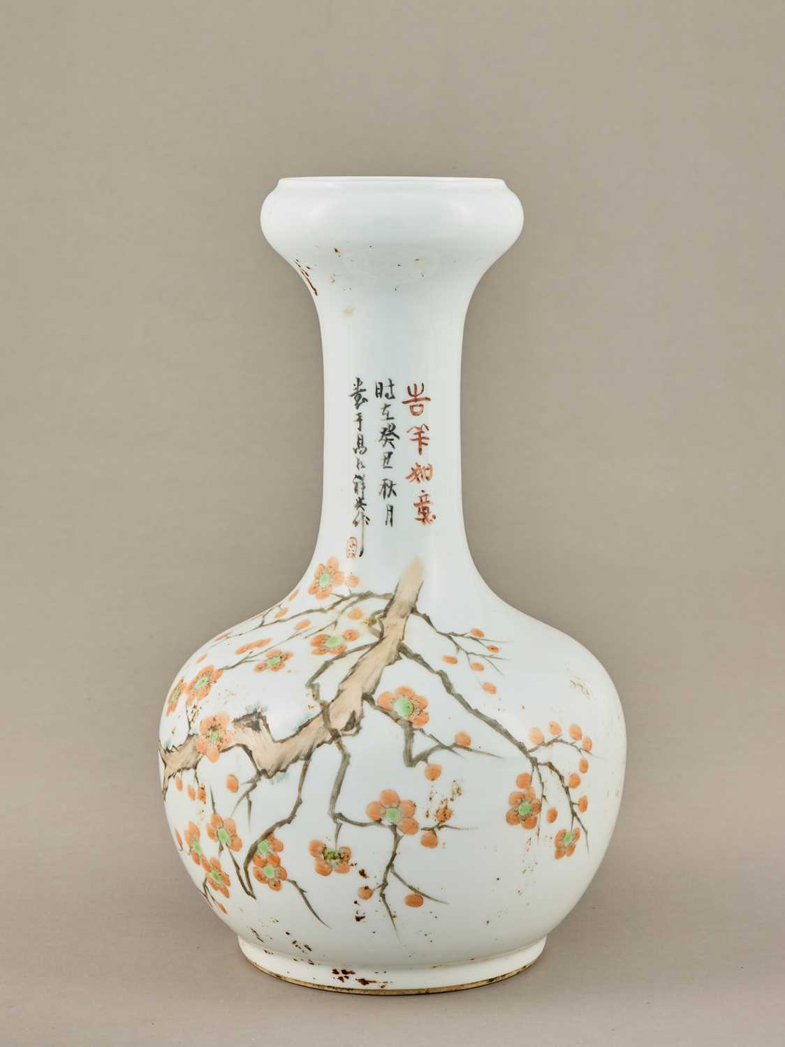 Lot 54 - QIANJIANGCAI GARLIC-HEAD VASE WITH PRUNUS BLOSSOMS, BIRDS AND INSCRIPTION, LATE QING DYNASTY
