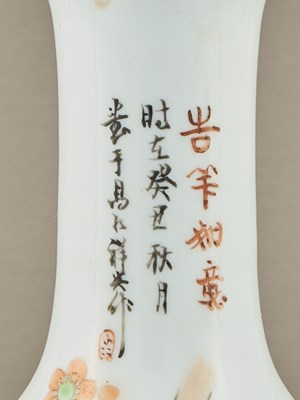 Lot 54 - QIANJIANGCAI GARLIC-HEAD VASE WITH PRUNUS BLOSSOMS, BIRDS AND INSCRIPTION, LATE QING DYNASTY