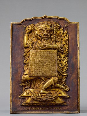 Lot 223 - GILT COPPER REPOUSSE PLAQUE DEPICTING SIMHAMUKHA, TIBET, 16TH CENTURY