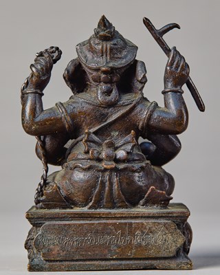 Lot 67 - SEATED BRONZE GANESHA THAILAND 19TH CENTURY