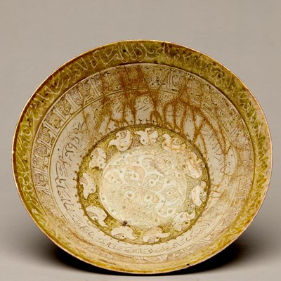 Lot 47 - GLAZED CERAMIC BOWL WITH ISLAMIC INSCRIPTIONS 14TH TO 15TH CENTURY MIDDLE EASTERN