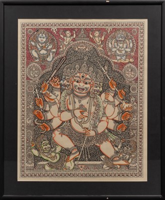 Lot 147 - GYANKAR BAJRACHARYA ( 1961-2023 )