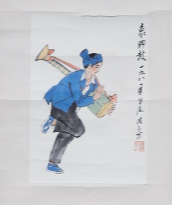 Lot 58 - YE QIAN YU (1907 - 1995)
