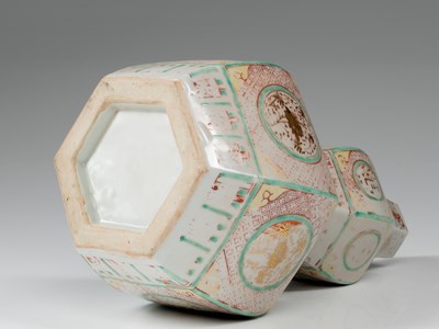 Lot 3 - DOUBLE GOURD SHAPED VASE