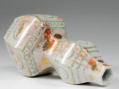 Lot 3 - DOUBLE GOURD SHAPED VASE
