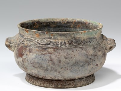 Lot 52 - CENSER
