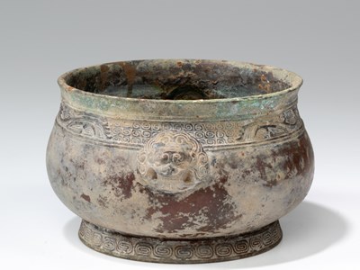 Lot 52 - CENSER