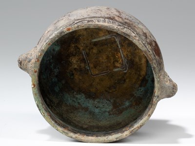 Lot 52 - CENSER
