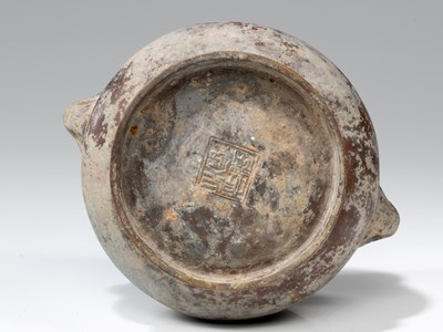 Lot 52 - CENSER