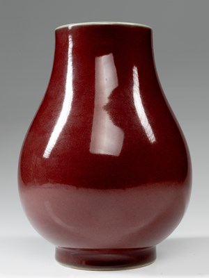 Lot 39 - VASE