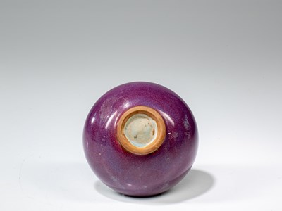 Lot 23 - JUN KILN TEA CUP