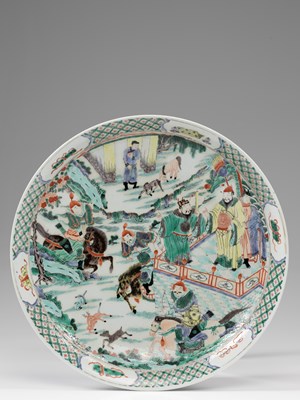 Lot 98 - WU CAI PORCELAIN DISH