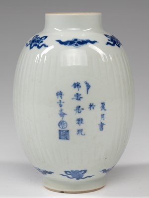 Lot 85 - BLUE AND WHITE VASE