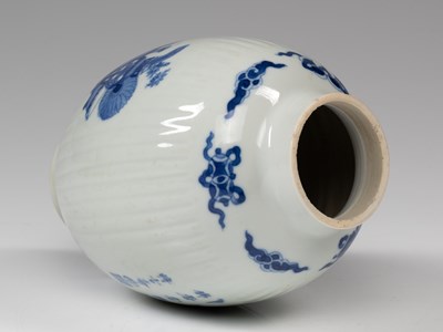Lot 85 - BLUE AND WHITE VASE