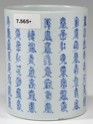 Lot 4 - BLUE AND WHITE BRUSH POT