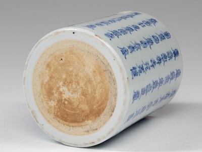 Lot 4 - BLUE AND WHITE BRUSH POT