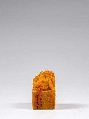 Lot 77 - DRAGON SEAL | FROM HUANG SHI LING (1849 -1902)