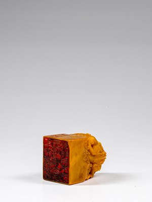 Lot 77 - DRAGON SEAL | FROM HUANG SHI LING (1849 -1902)