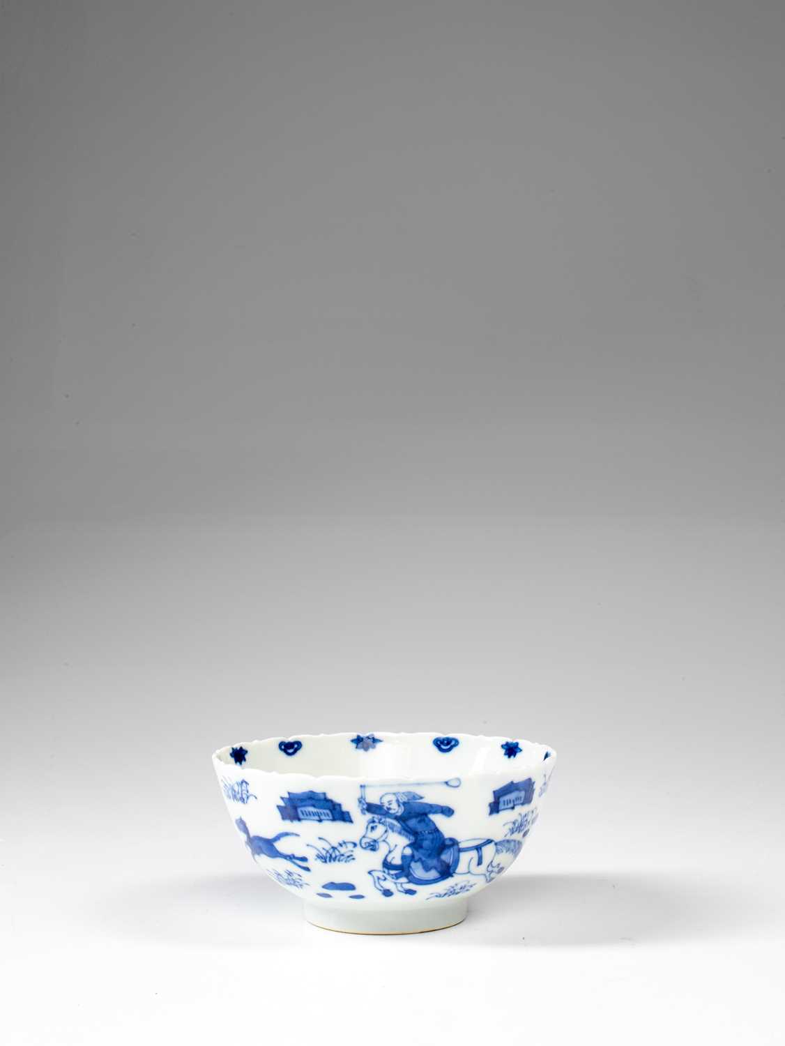 Lot 72 - BOWL