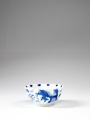 Lot 72 - BOWL