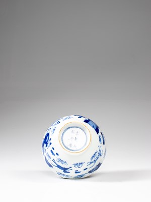 Lot 72 - BOWL