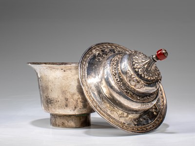 Lot 54 - SILVER TEACUP