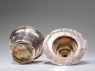Lot 54 - SILVER TEACUP