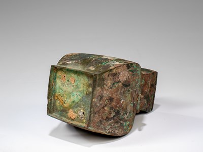 Lot 16 - ARCHAIC WINE JAR , FANGHU