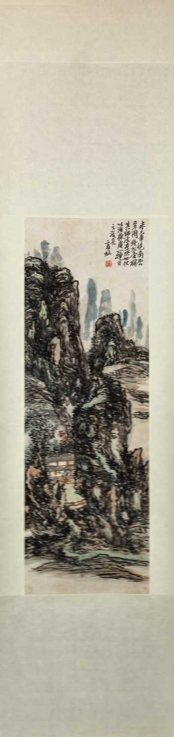 Lot 25 - HUANG BIN HONG (1865-1955)
