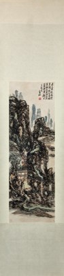 Lot 25 - HUANG BIN HONG (1865-1955)