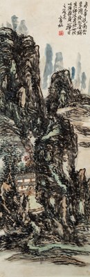 Lot 25 - HUANG BIN HONG (1865-1955)