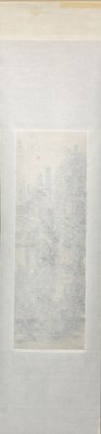 Lot 25 - HUANG BIN HONG (1865-1955)