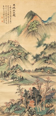 Lot 88 - WU HU FAN (1894-1968)