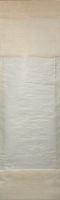 Lot 80 - HANGING SCROLL