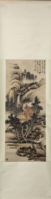 Lot 156 - QI GONG (1912-2005)