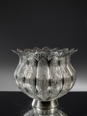 Lot 65 - SILVER BOWL
