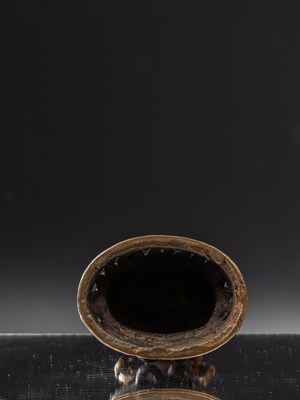 Lot 36 - SHIVA AND PARVATI