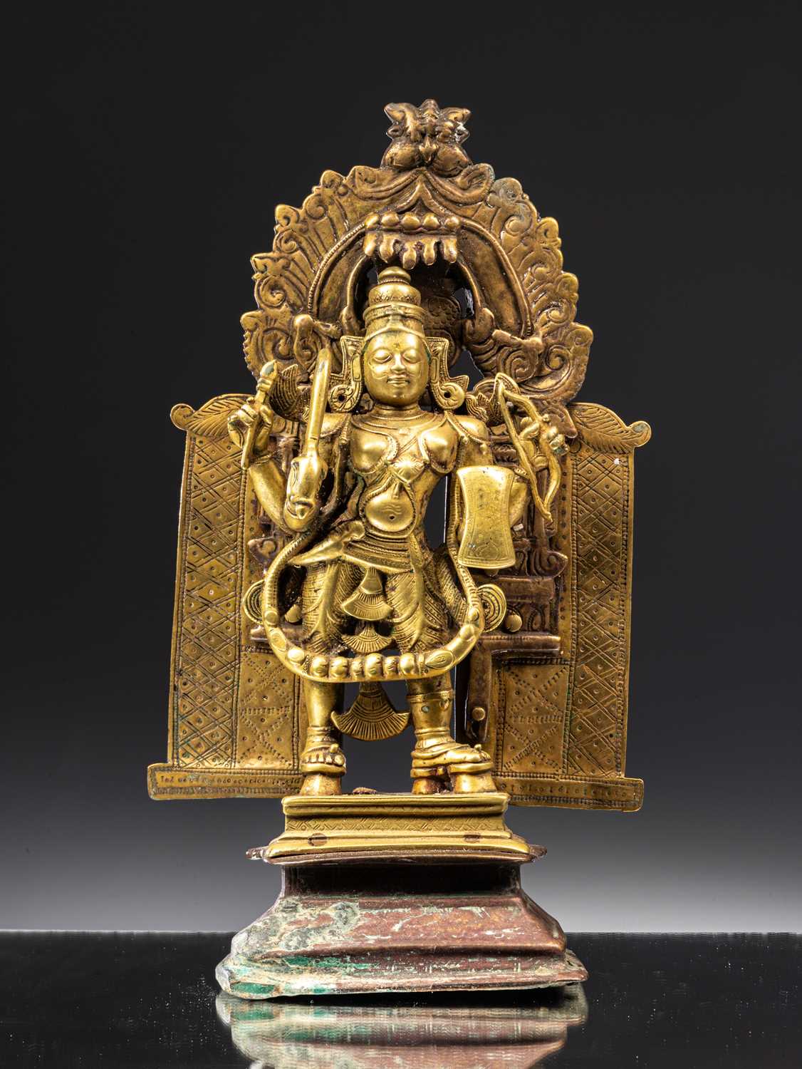 Lot 15 - VIRABHADRA