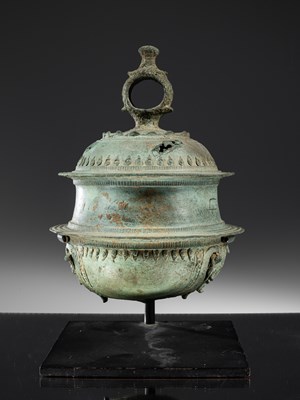 Lot 74 - BELL