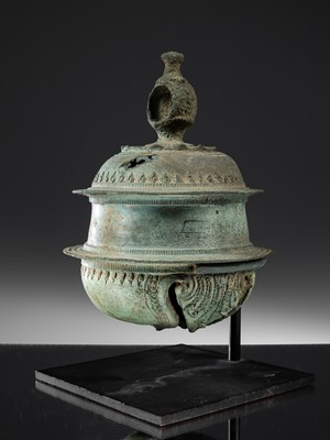 Lot 74 - BELL