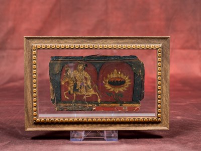 Lot 26 - TITLE PAGE FROM A MANUSCRIPT