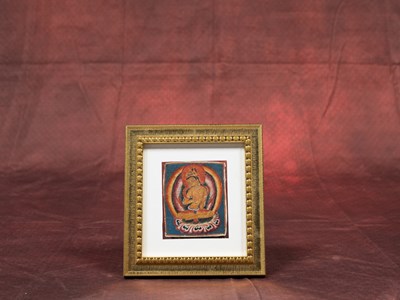 Lot 229 - ILLUMINATION OF A TITLE PAGE