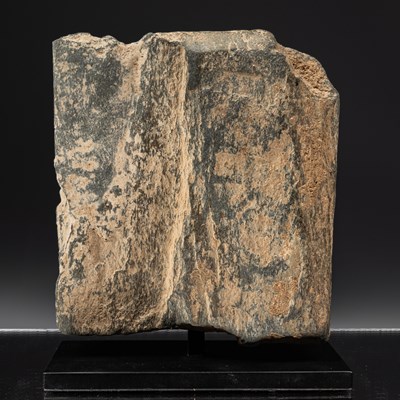 Lot 51 - THE DREAM OF MAYADEVI