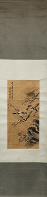 Lot 118 - JIAN TING XI (1910-1997)