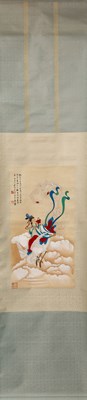 Lot 158 - ZHANG DA QIAN (1899-1983) - FLYING TO THE MOON