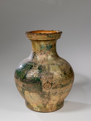 Lot 70 - (R) HU TYPE VASE