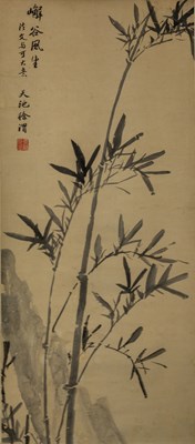 Lot 42 - (R) CHINESE SCROLL PAINTING DEPICTING BAMBOO